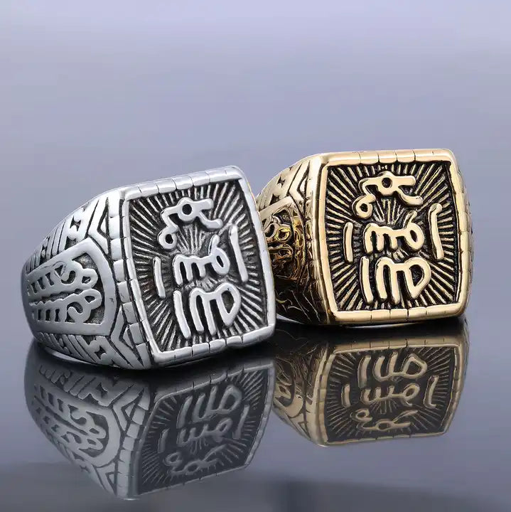 Product Title: Mystical Insignia Ring