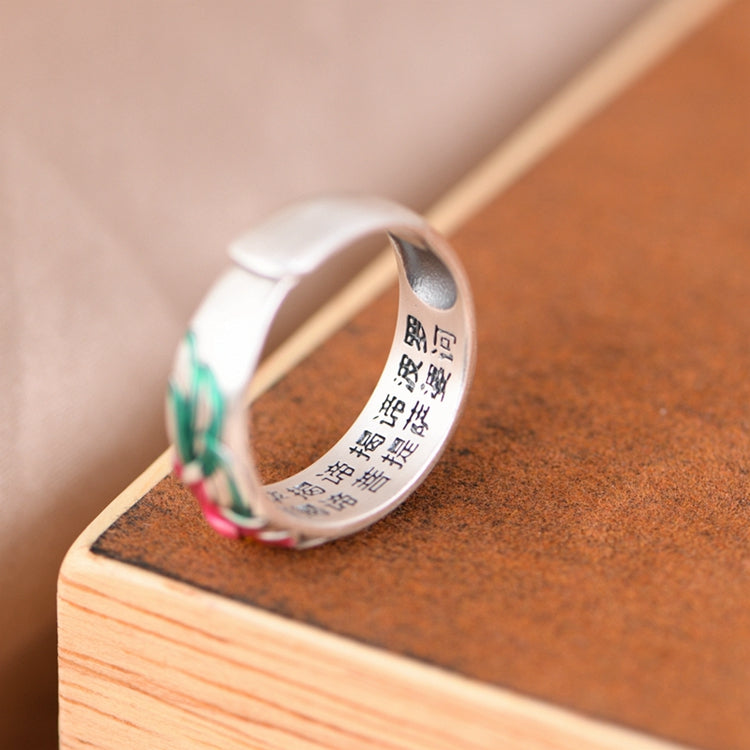 Oil Drop Lotus Leaf Adjustable Ring