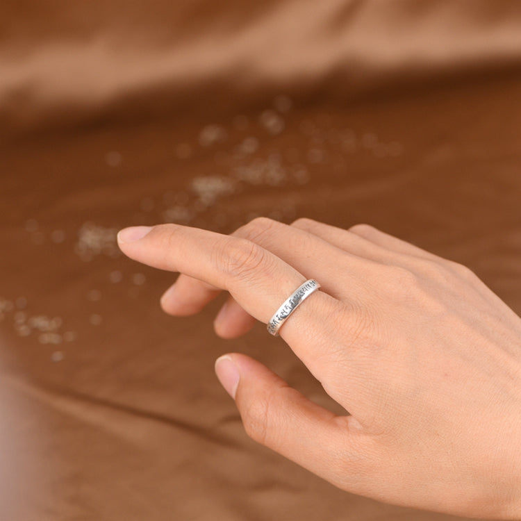 Great Prayer Scripture Ring