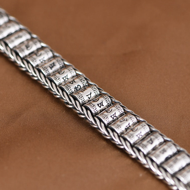 Silver Bracelet