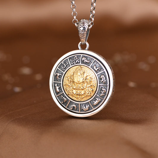 Twelve Zodiac Yellow God Necklace