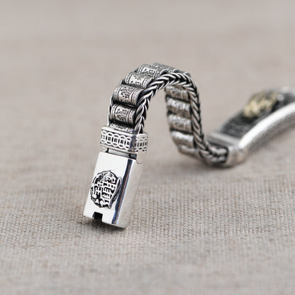 Chopin Bracelet