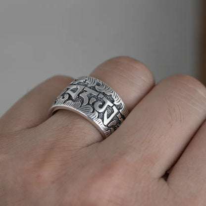 Tibetan Ring