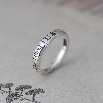 Six Word Truth ring