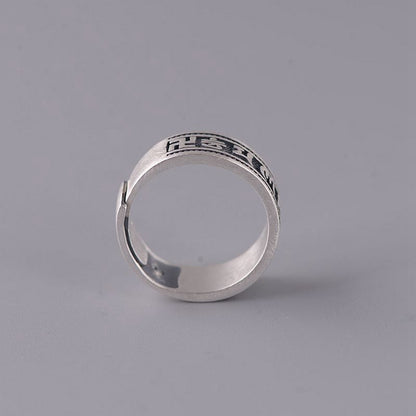 Six Character Mantra Ring