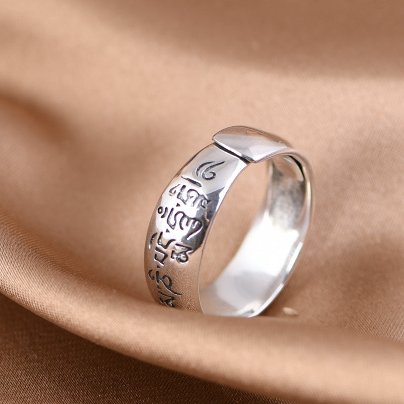 Sanskrit Scriptures Ring