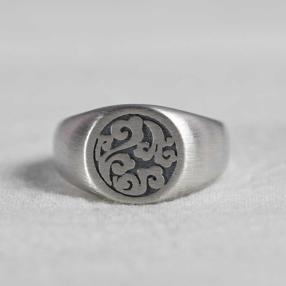 Silver Cloud Ring