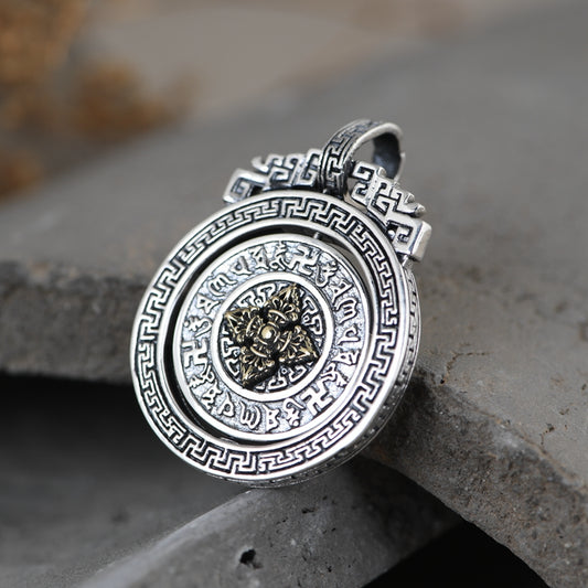 Mantra Rotatable Necklace