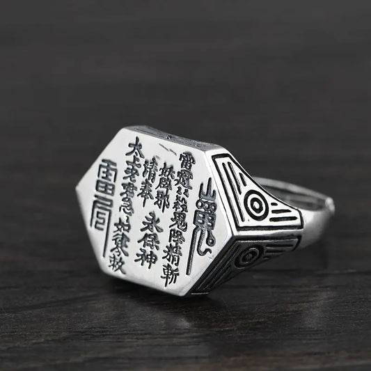 Scripture Punk Ring