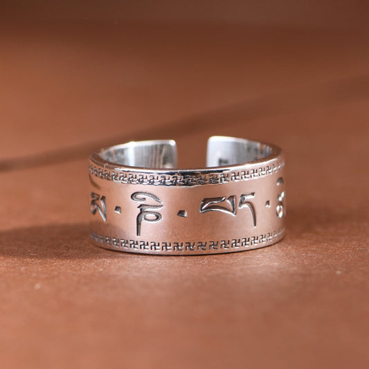 Buddhist Mantra Ring