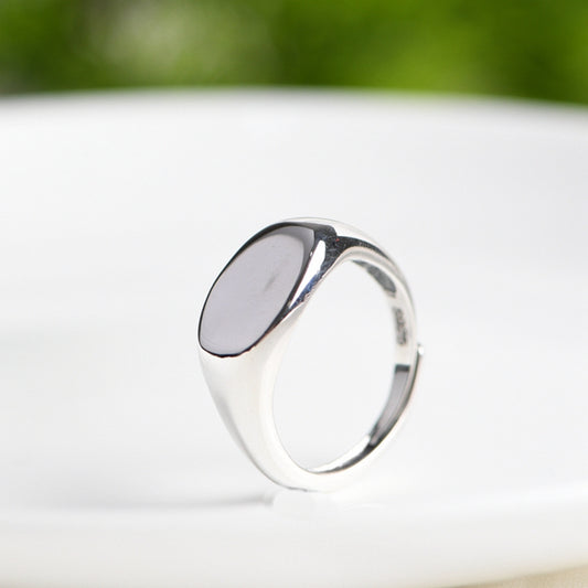 Smooth adjustable ring