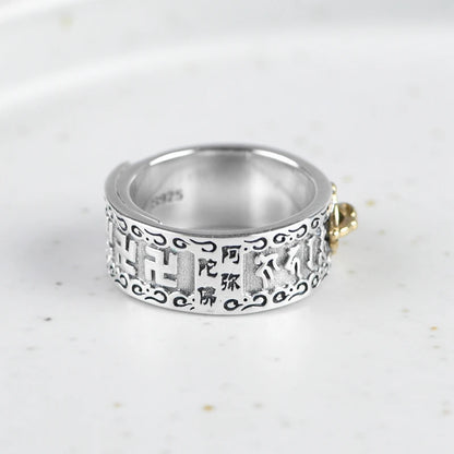 Red Gem Ring