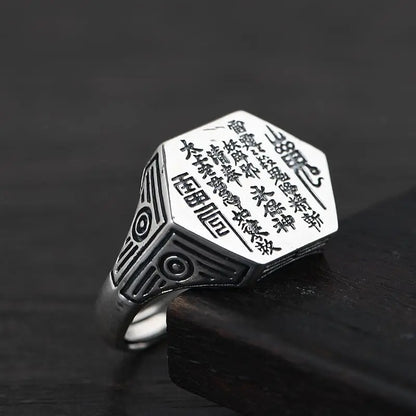 Scripture Punk Ring