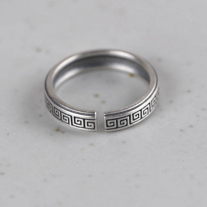 Retro Pattern ring