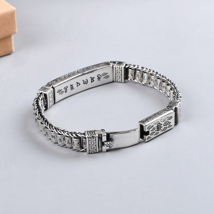 Six Words of Truth Bracelet