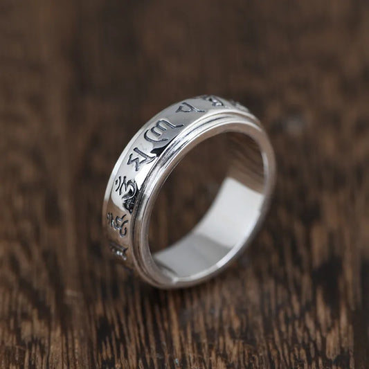 Buddhist Mantra Ring