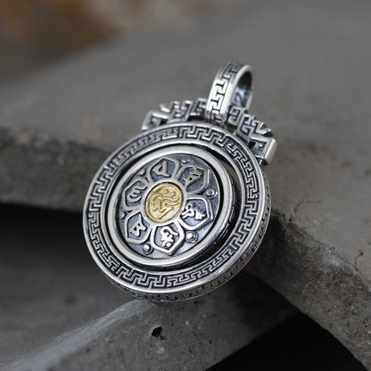 Buddhist Six Character Mantra Necklace