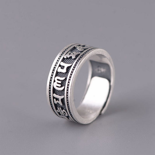 Six Character Mantra Ring