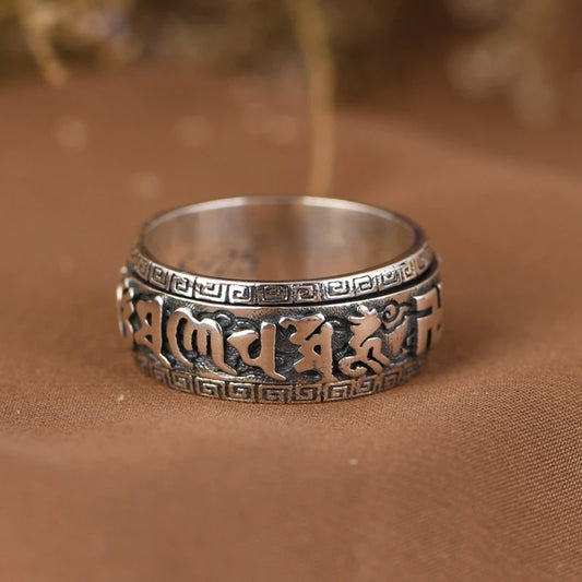 Vintage Turnable Ring