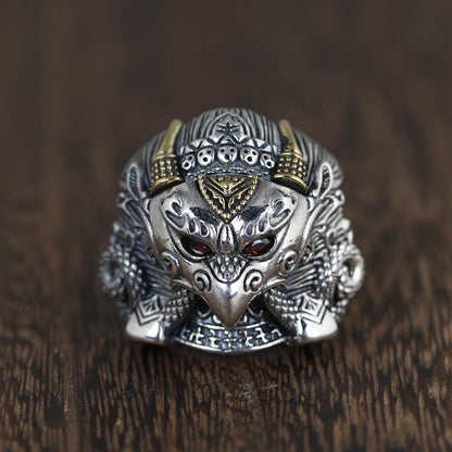 Dapeng Bird Ring