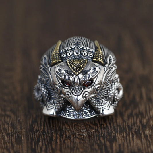 Dapeng Bird Ring