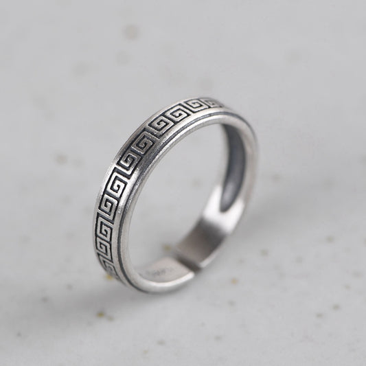 Retro Pattern ring