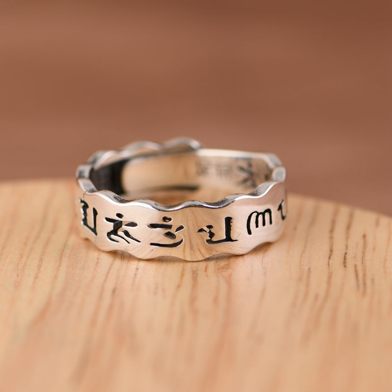 Buddhist Scriptures Ring
