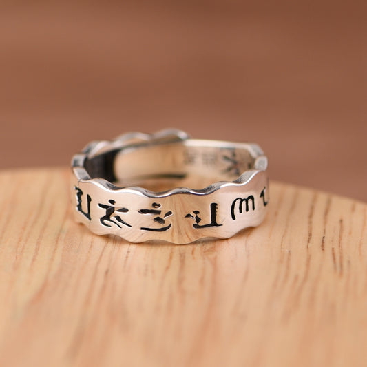 Buddhist Scriptures Ring