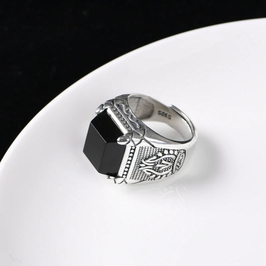 Retro Agate Ring
