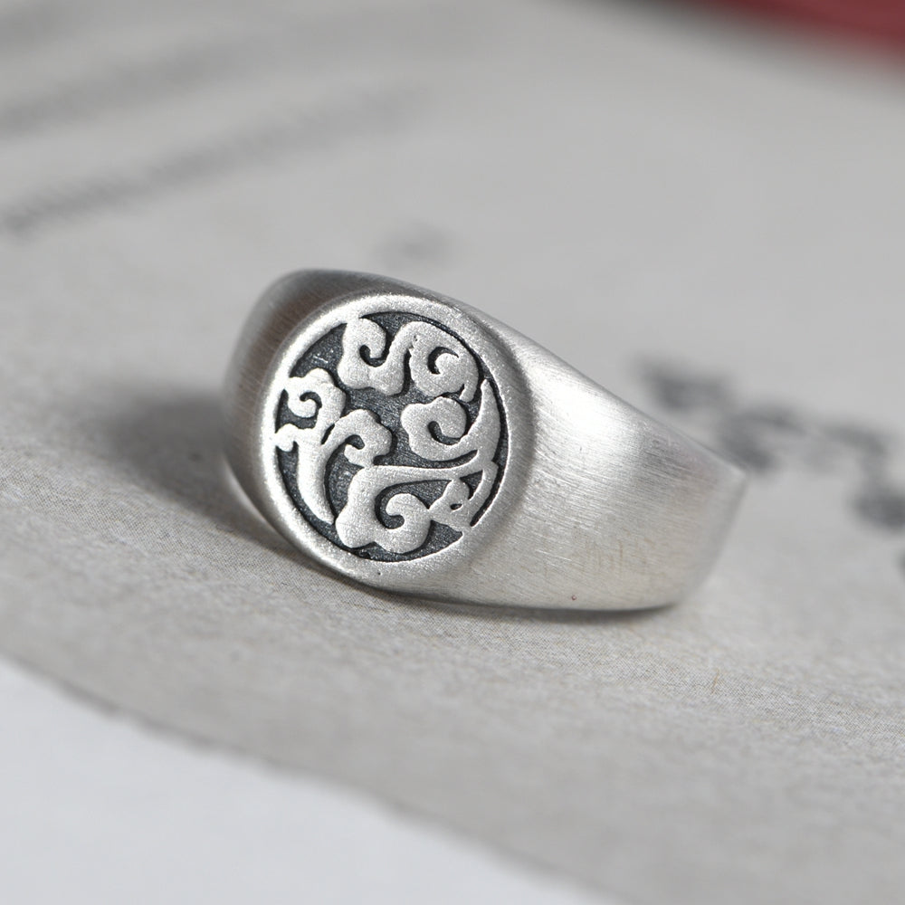 Silver Cloud Ring
