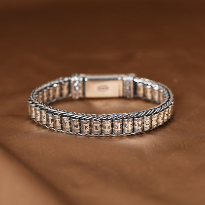 Silver Bracelet