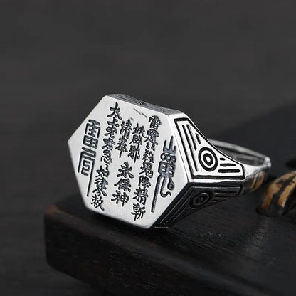 Scripture Punk Ring
