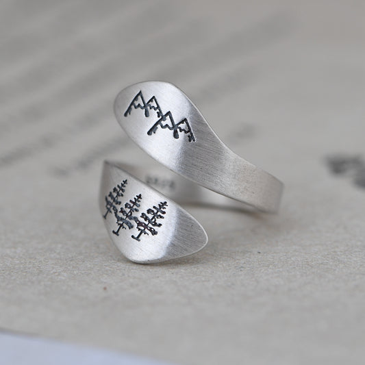 Tree Mountain ring