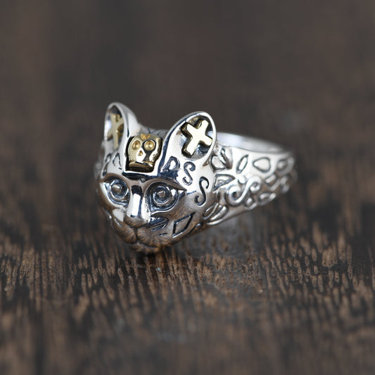 Hipster Carved Leopard Head Opening Ring