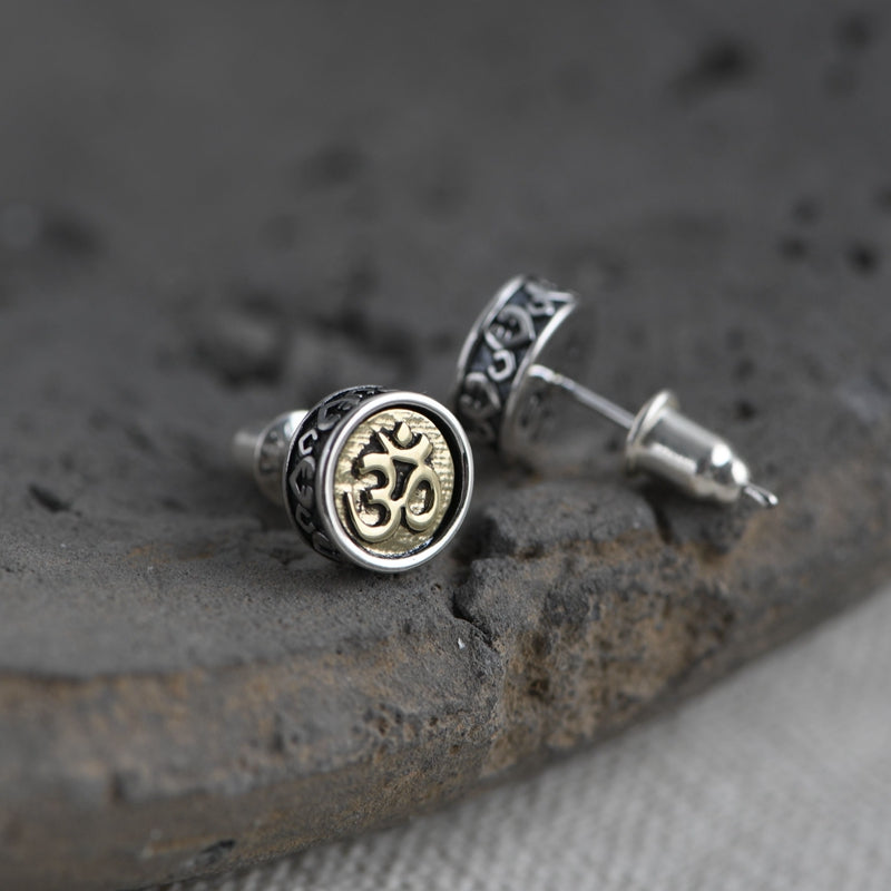Scripture Stud Earrings
