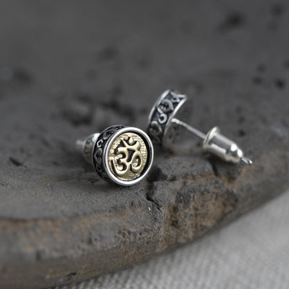 Scripture Stud Earrings
