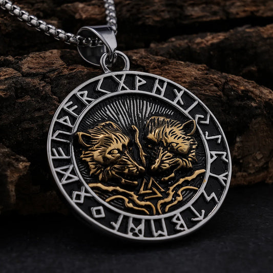 Wolf Rune Pendant
