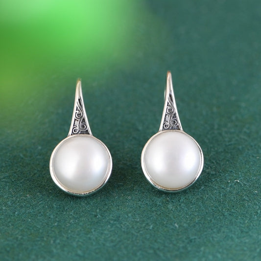 Inlaid Freshwater Pearl Earrings
