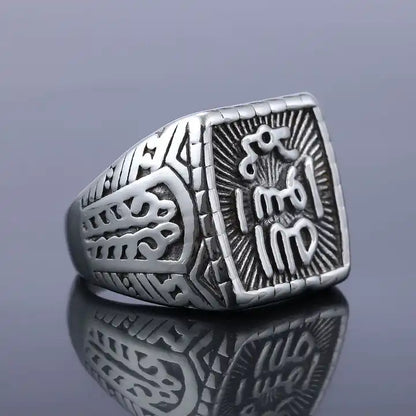 Product Title: Mystical Insignia Ring