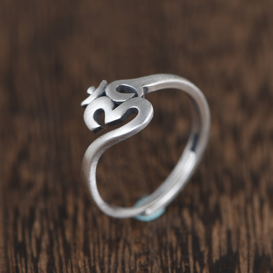 Retro Matte Opening ring