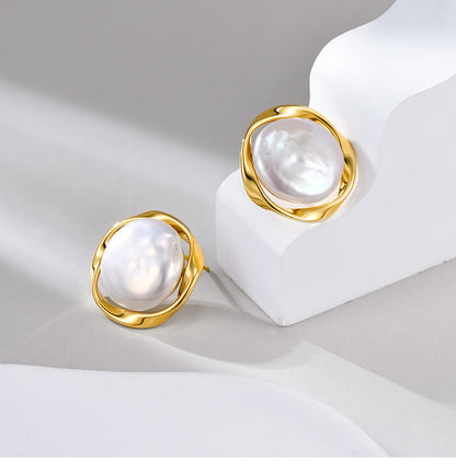 Baroque Pearl Earrings