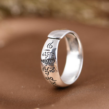 Sanskrit Scriptures Ring