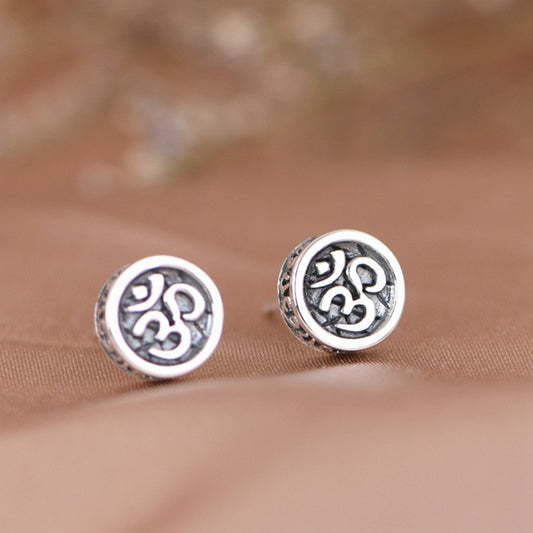Letter Round Ear Studs