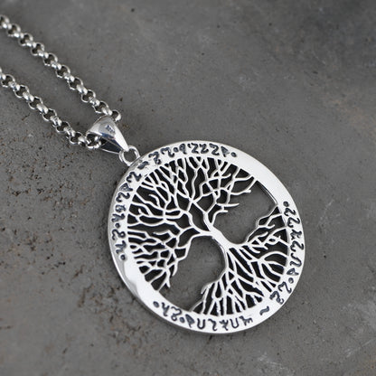 Life Tree Necklace