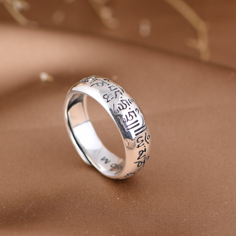 Sanskrit Scriptures Ring