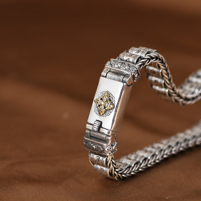 Silver Bracelet