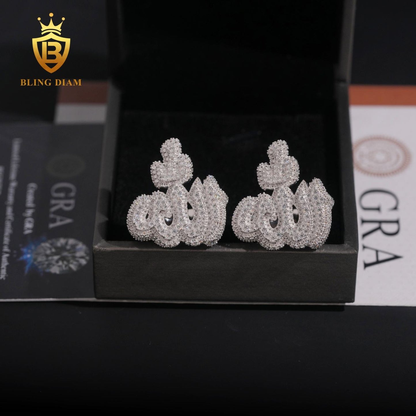 Iced Out Allah Ring