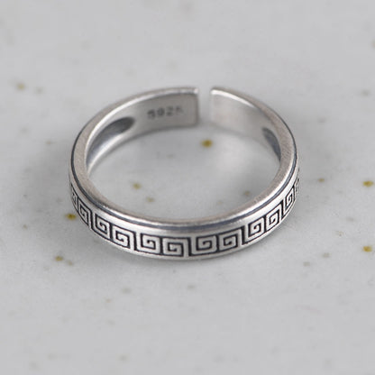 Retro Pattern ring