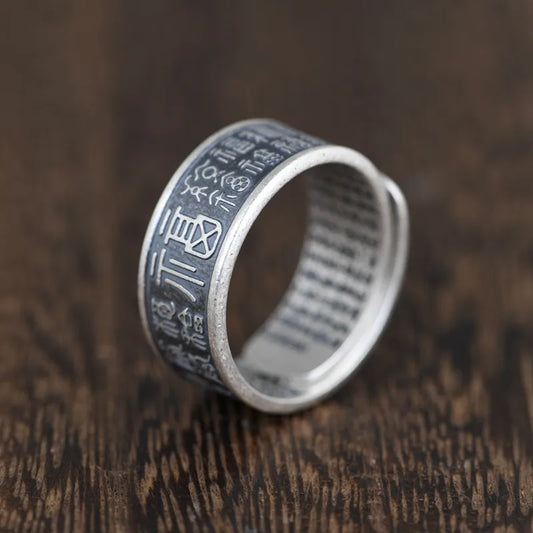 Ancient Script Ring
