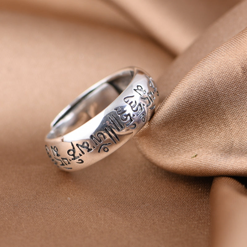 Sanskrit Scriptures Ring